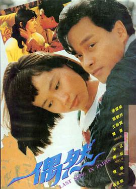 哥斯拉-1.0